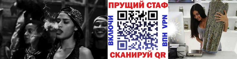 Купить закладку Жиздра Амфетамин A-PVP ГАШИШ Cocaine Бошки Шишки