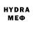Гашиш hashish Luka Tetradze
