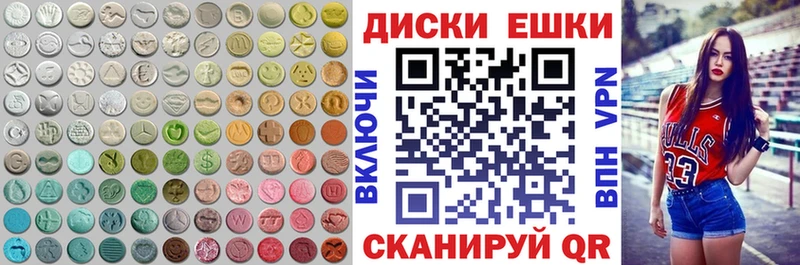 ЭКСТАЗИ бентли  Жиздра 