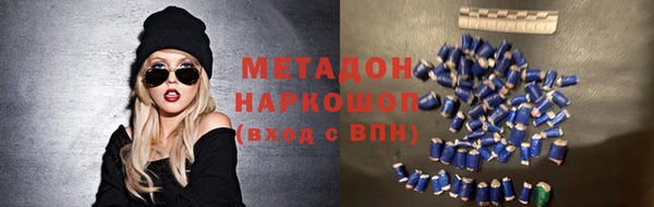 прущий лед Гусев
