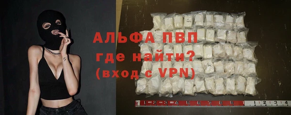 ПСИЛОЦИБИНОВЫЕ ГРИБЫ Гусиноозёрск