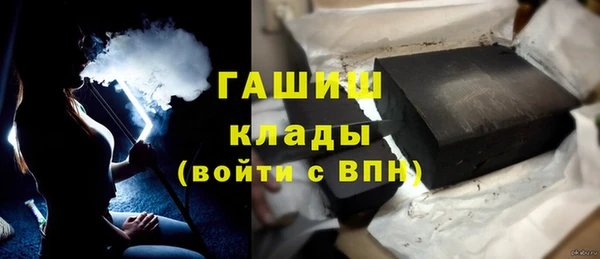 прущий лед Гусев