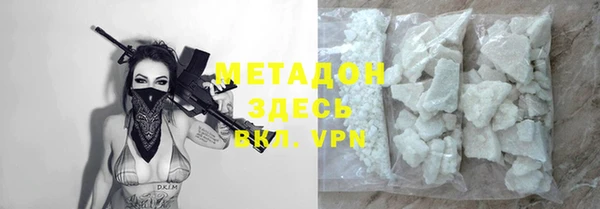прущий лед Гусев