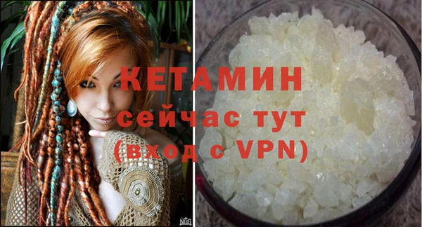прущий лед Гусев