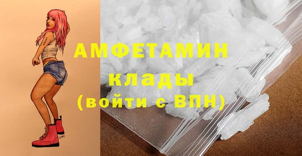 прущий лед Гусев