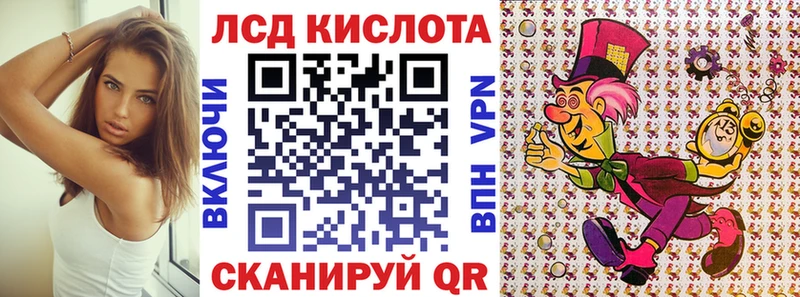 Марки N-bome 1,5мг  Жиздра 